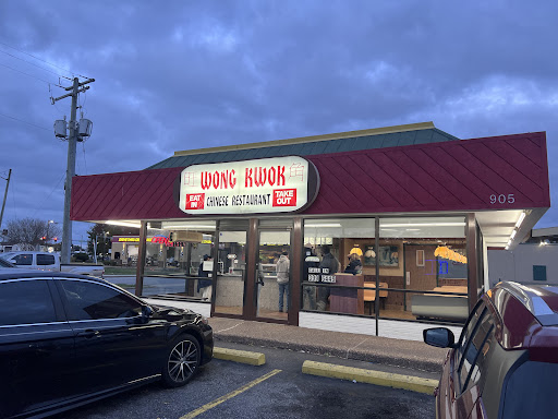 Wong Kwok Restaurant